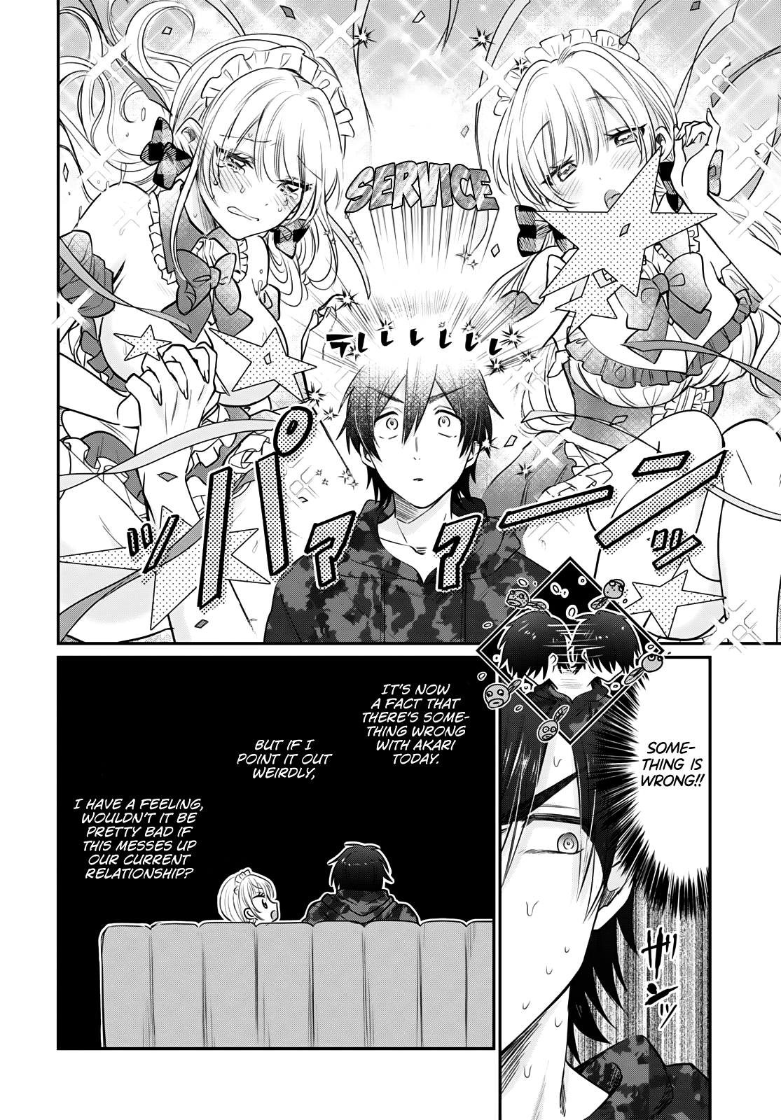 More Than a Married Couple, But Not Lovers, Chapter 35 image 13